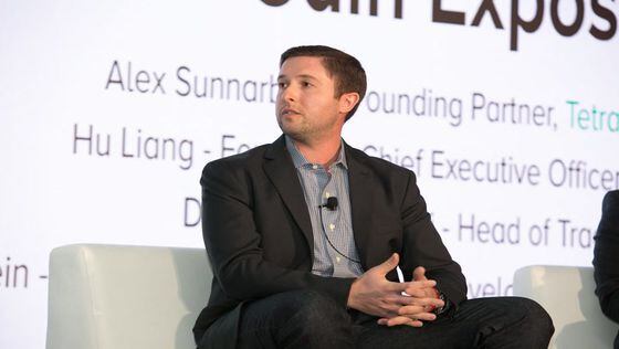 Grayscale CEO Michael Sonnenshein (CoinDesk archives)