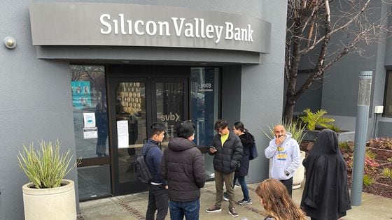 Silicon Valley Bank (SVB) headquarters on March 10, 2023 in Santa Clara, California. (Justin Sullivan/Getty Images)