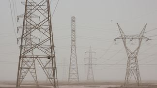 Iranian power lines