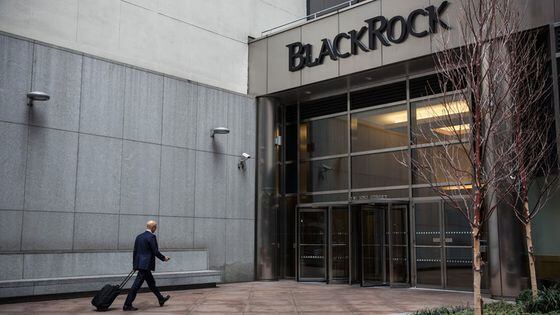 BlackRock CEO Larry Fink Says Bitcoin Could 'Revolutionize' the Financial System