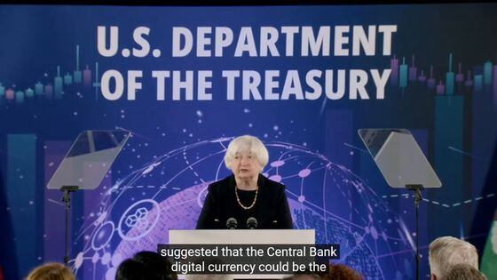 Treasury Secretary Yellen: US CBDC Would Require Years of Development, Not Months