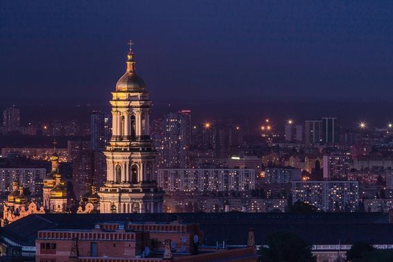 Ukraine, Kyiv, Kiev