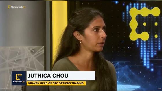 Juthica Chou (CoinDesk TV)