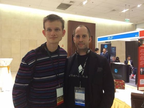  Ethereum's Vitalik Buterin &amp; Ethan Wilding in Beijing