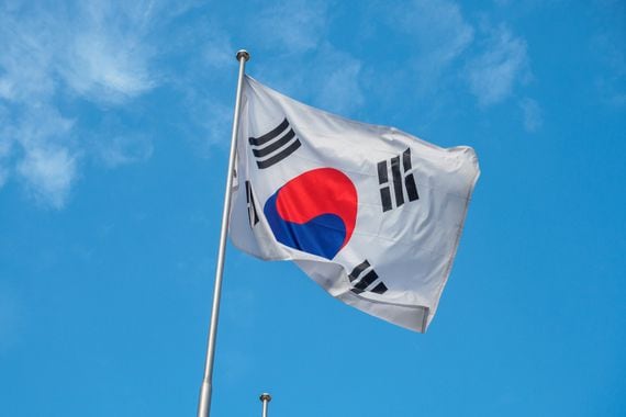 South Korean flag (Getty Images)