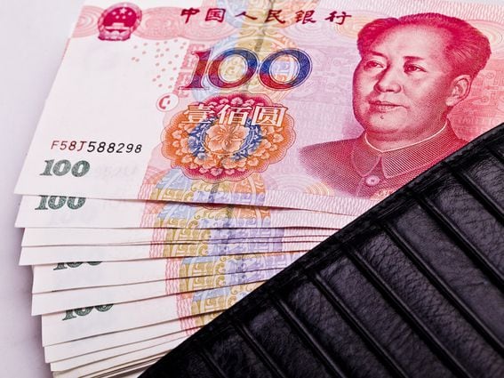 CDCROP: Chinese yuan money (Shutterstock)