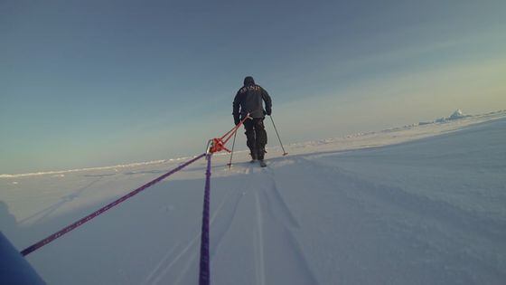 bitcoin adventurer South Pole