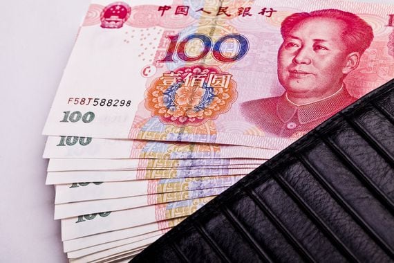 Chinese currency yuan (Shutterstock)