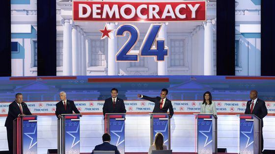 Republican presidential hopefuls chose not to mention crypto in the first debate of the GOP primary season in Milwaukee, Wisconsin. (Win McNamee/Getty Images)