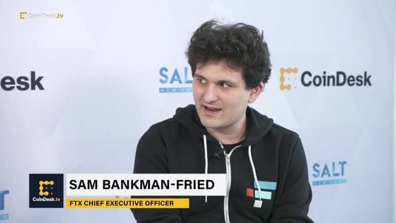 FTX CEO Sam Bankman-Fried. (CoinDesk)