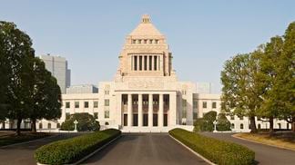 Japan's National Diet Building (fotoVoyager/Getty images)