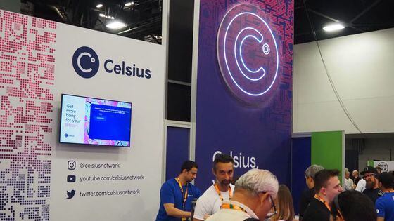 Celsius Used New Customer Funds to Pay for Withdrawals: Independent Examiner