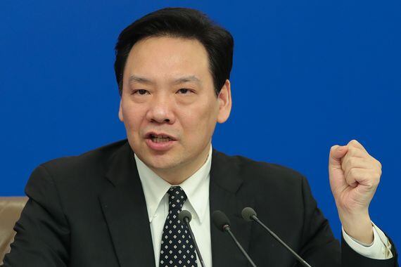 People's Bank of China Deputy Governor Chen Yulu