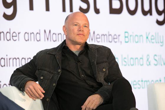 Michael Novogratz, founder, CEO and chairman of Galaxy Digital 