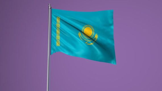 Kazakhstan to Integrate CBDC on BNB Chain, Binance CEO Says