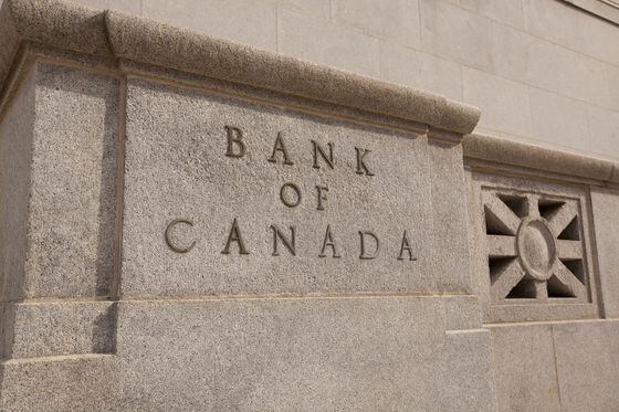bank-of-canada-shutterstock_1500px