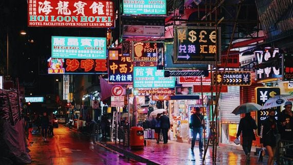 Hong Kong's Crypto Plans; Dogecoin Volatility Explosion Ahead?