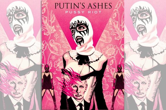 PUTIN'S ASHES Pussy Riot Art Poster (Jeffrey Deitch Gallery)