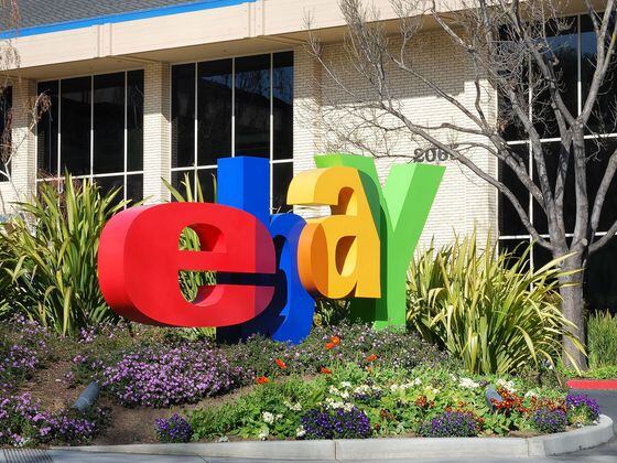 eBay Headquarters HQ (Shutterstock)