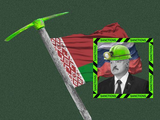 Regional turmoil notwithstanding, President Alexander Lukashenko's government is committed to attracting crypto miners, lawyers in Minsk say. (Illustration: Yunha Lee)