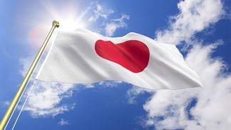 Japan is pressing ahead with new anti-money-laundering rules for crypto. (Kutay Tanir/Getty)