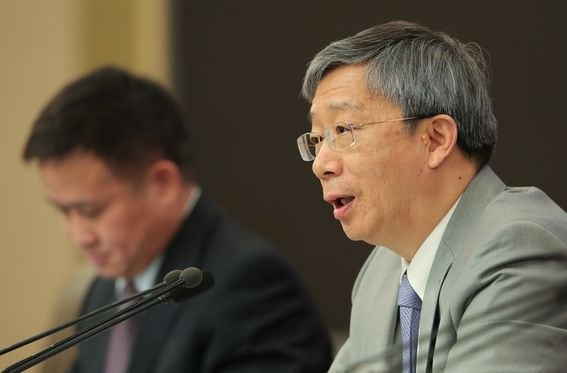 Yi Gang, governor of the People's Bank of China
