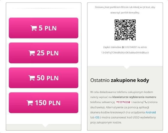 InPay website for T Mobile payments