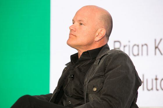Michael Novogratz, chief executive officer, Galaxy Investment Partners at Invest 2017 (Credit: CoinDesk archives)