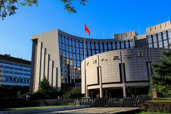 PBOC building