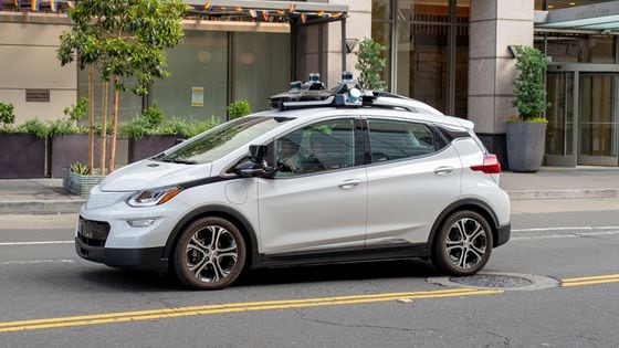 A ridesharing service of driverless cars could theoretically work like a DAO.