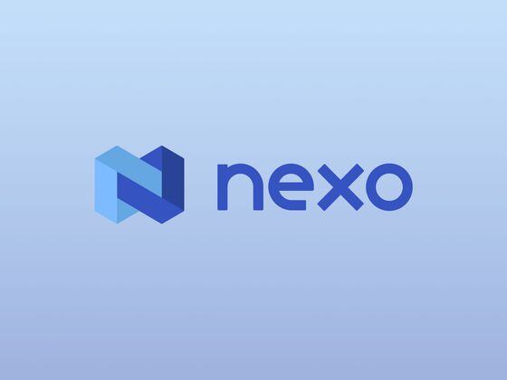 CDCROP: NEXO logo
