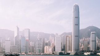 Hong Kong (Unsplash)