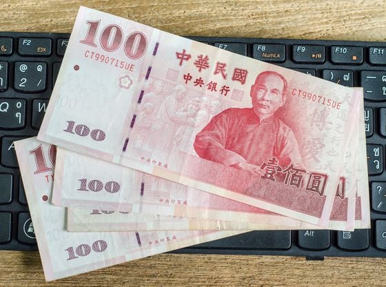 Taiwan dollar
