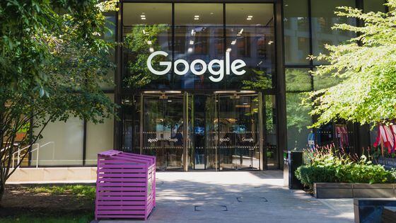 Google to Launch Cloud-Based Node Engine for Ethereum
