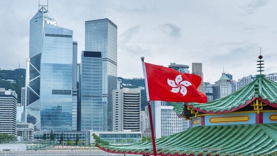 Hong Kong Considers a Crypto Trading Ban on Retail Investors