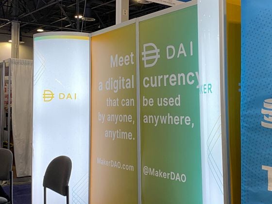 MakerDAO at CES 2020. (Photo by Brady Dale for CoinDesk)