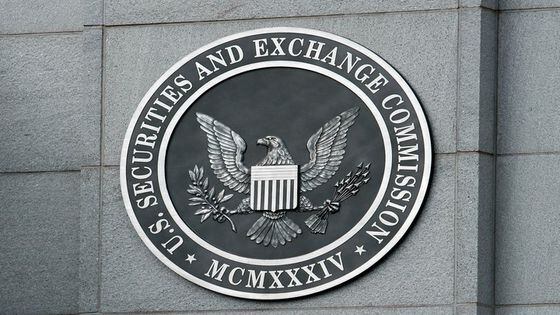 Report: SEC Probing Coinbase for Allegedly Listing Securities