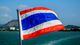 Thailand Flag (Pixabay)