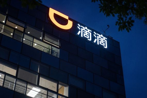 china-blocks-didi-from-app-stores-days-after-mega-u-s-ipo