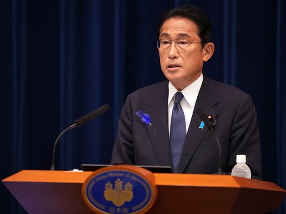 Japan Prime Minister Fumio Kishida has designated Web3 as a pillar of economic reform. (Zhang Xiaoyu/Getty Images)