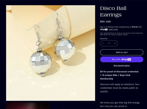 Disco ball earrings