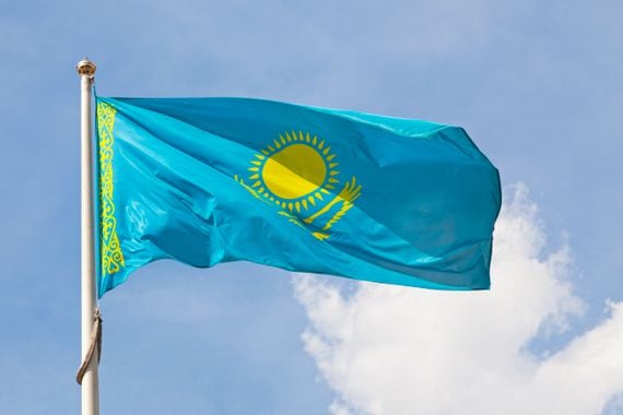 Flag of Kazakhstan (Gwengoat/Getty Images)
