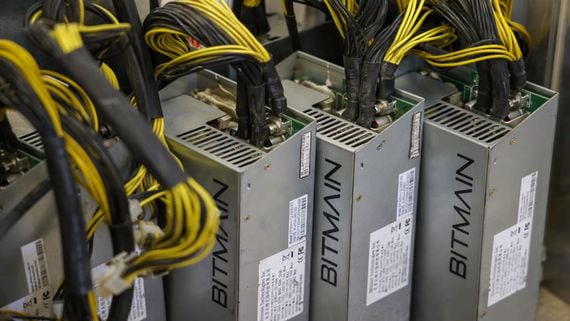Bitmain to Send 56,000 Antminers to US State of Georgia Under ISW Deal