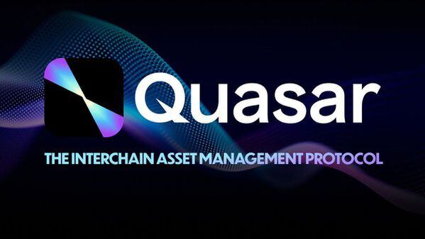 Quasar logo (Quasar)